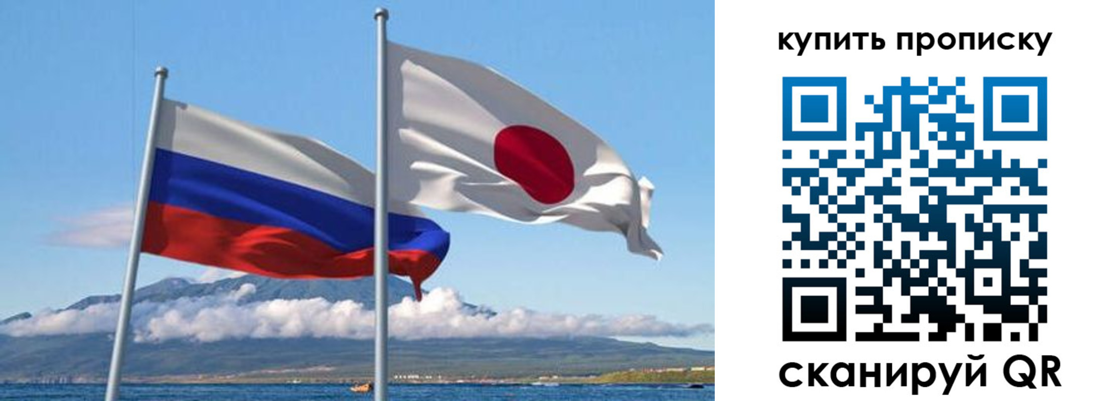 временная регистрация для всех в Пятигорске