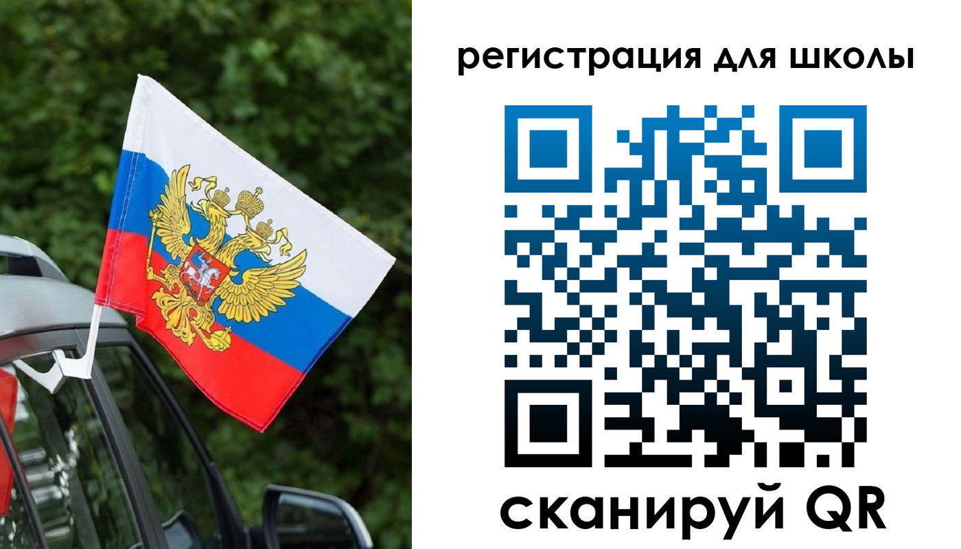 временная регистрация поиск в Пятигорске